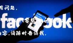 很抱歉，你遇到的问题。