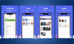 如何安全生成和管理比特